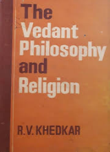 Jnana Deepa, Institute of Philosophy and Theology